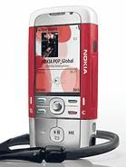 Nokia 5700 - General # Retea UMTS / GSM # Lansat 2007, Martie - Nokia